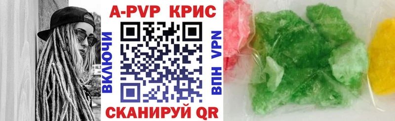 ГАШ Кунгур