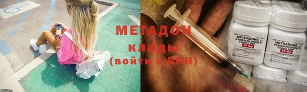 PSILOCYBIN Магас