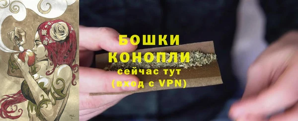 винт Магадан
