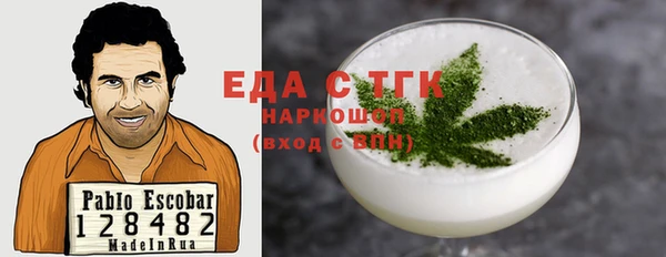 винт Магадан