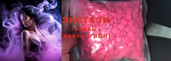 mdpv Майский