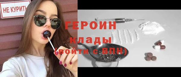 mdpv Майский