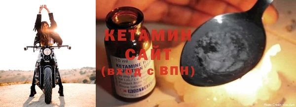 МДМА Медвежьегорск