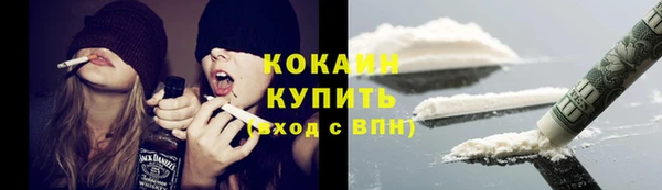 винт Магадан