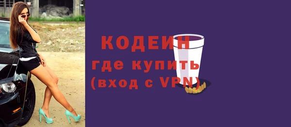 PSILOCYBIN Магас
