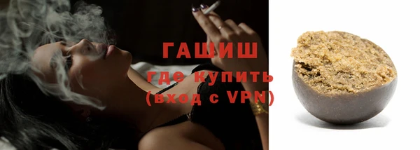 винт Магадан