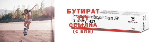 mdpv Майский