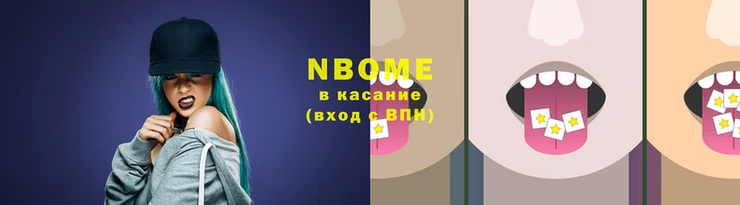 mdpv Майский