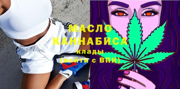 PSILOCYBIN Магас