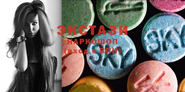 PSILOCYBIN Магас