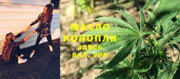 mdpv Майский