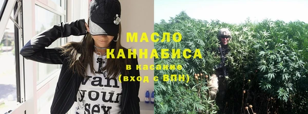 mdpv Майский