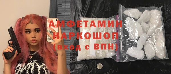 mdpv Майский