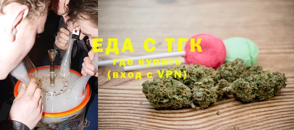 mdpv Майский