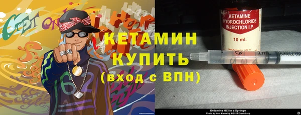 mdpv Майский
