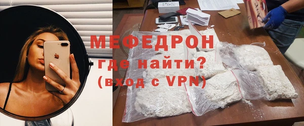 винт Магадан