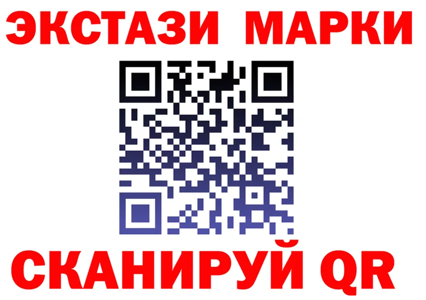 APVP СК зеркало площадка МЕГА Кунгур